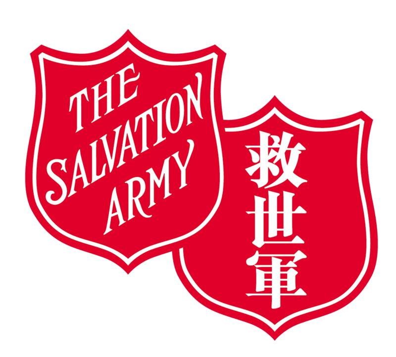 救世軍物品專門店 Salvationist Supplies