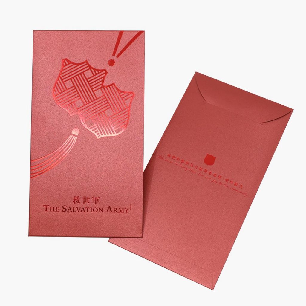 中國繩結雙盾利是封 (C)